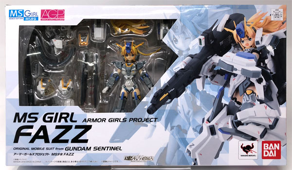 アーマーガールズプロジェクト MS少女 FAZZ(魂ウェブ商店限定)