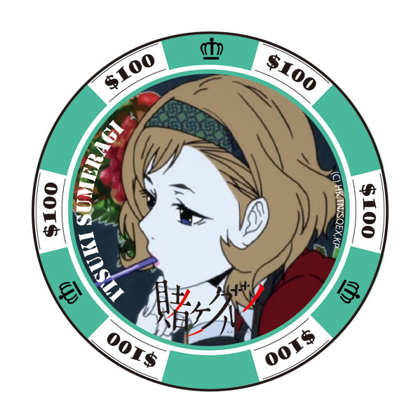 賭ケグルイ 缶バッジ(チップver.) 皇伊月[Little Monsters]《在庫切れ》