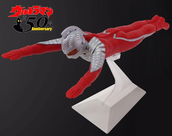 ウルトラマン50周年記念 飛行ポーズシリーズ02 ウルトラセブン 完成品