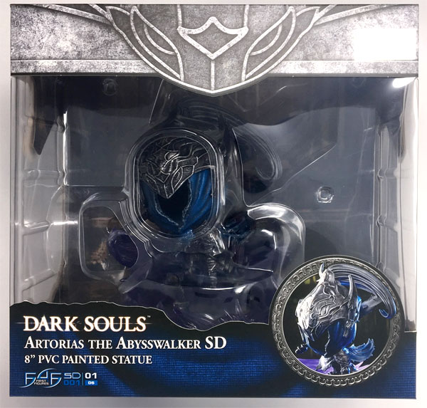 ダークソウル/ 深淵歩きアルトリウス SD 8インチ PVC スタチュー