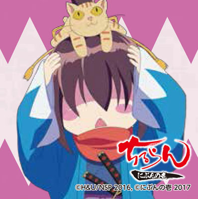 ちるらんにぶんの壱 スクエア缶バッチ 沖田総司[スマイラル]《在庫切れ》