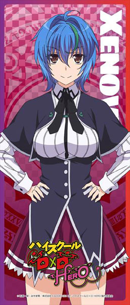 ハイスクールD×D HERO 耐水耐久ステッカー ゼノヴィア[flagments