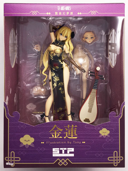 中古】(本体A-/箱B)T2アート☆ガールズ 艶娘幻夢譚 金蓮 Jin-Lian 1/6