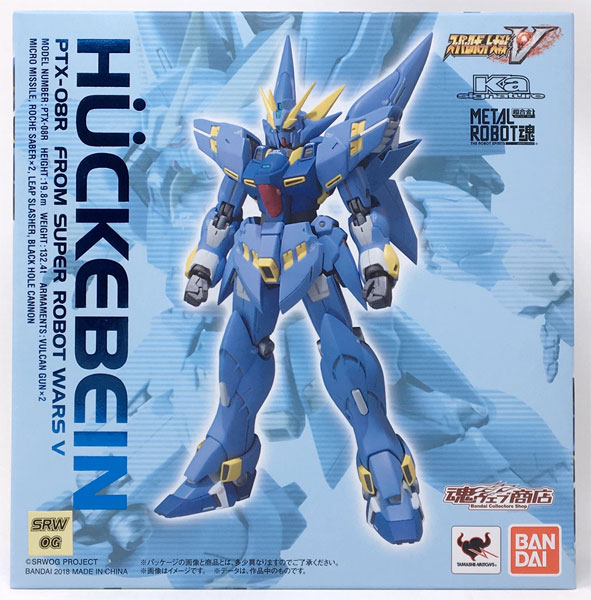 中古】(本体B+/箱B)METAL ROBOT魂 (Ka signature) 〈SIDE OG