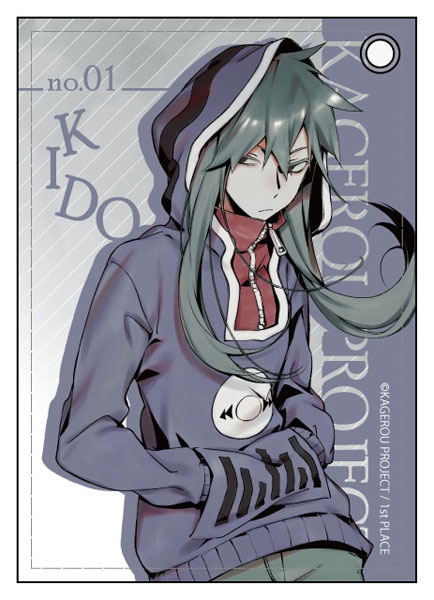 カゲロウプロジェクト 合皮パスケース キド[コンテンツシード]《在庫切れ》