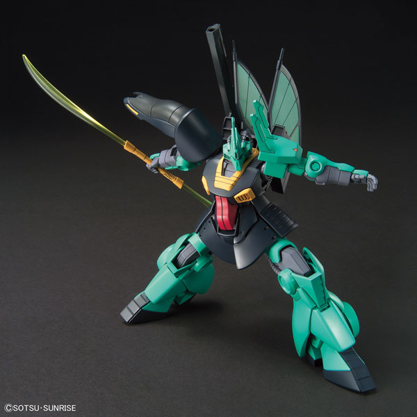 HGUC 1/144 ディジェ プラモデル 『機動戦士Zガンダム』[BANDAI