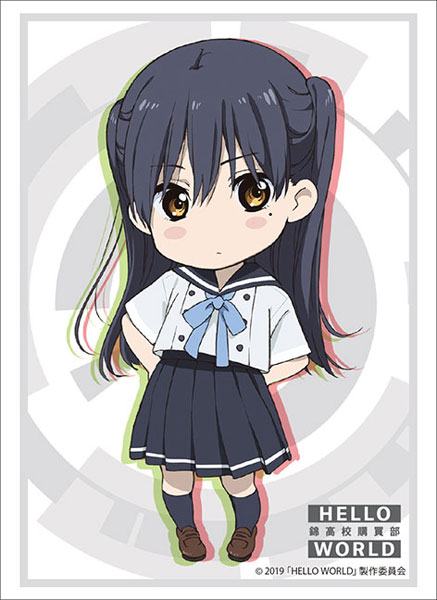 ブシロードスリーブコレクション ハイグレード Vol.2243 HELLO WORLD