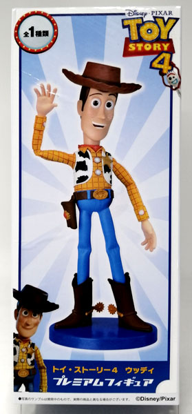 トイ・ストーリー4 ウッディ プレミアムフィギュア(プライズ)