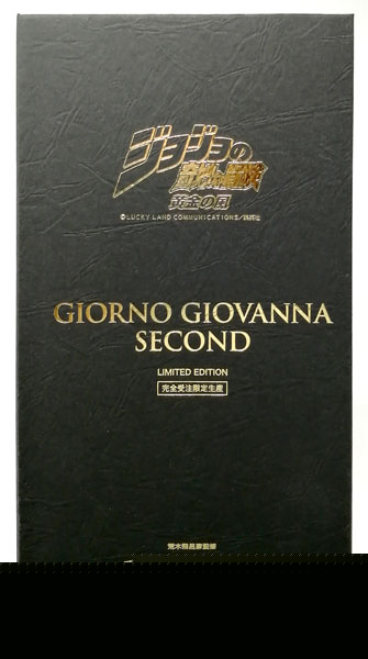 超像可動 ジョジョの奇妙な冒険 第5部 ジョルノ・ジョバァーナ