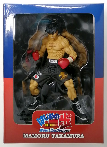 はじめの一歩 THE FIGTING！ New Callenger 鷹村守 完成品フィギュア