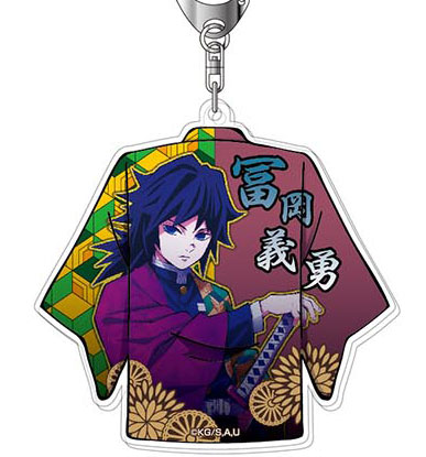 アクリルキーホルダー 鬼滅の刃 Vol.2 01 冨岡義勇[バンダイ]《在庫切れ》