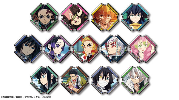 鬼滅の刃 ぷくっとバッジコレクション Vol.2 13個入りBOX[ライセンス