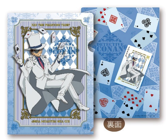 名探偵コナン きらきらクリアファイル トランプver. 怪盗キッド