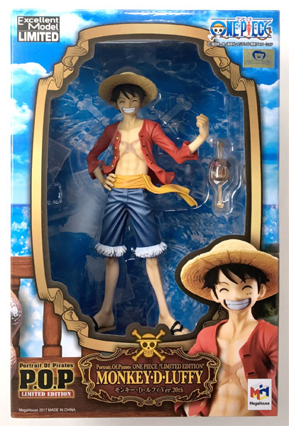 ワンピース Portrait.Of.Pirates “LIMITED EDITION” モンキー・D