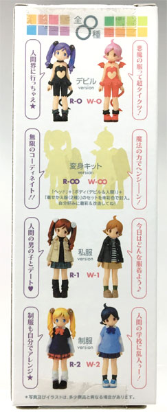 ワンダ＆リセットのオシャレ泥棒！ 全8種セット(ワンダー