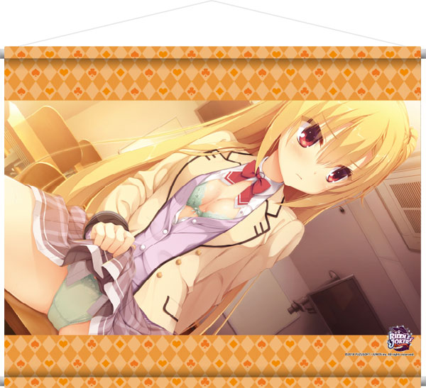 限定販売】RIDDLE JOKER B2タペストリー「在原七海」[ブロッコリー