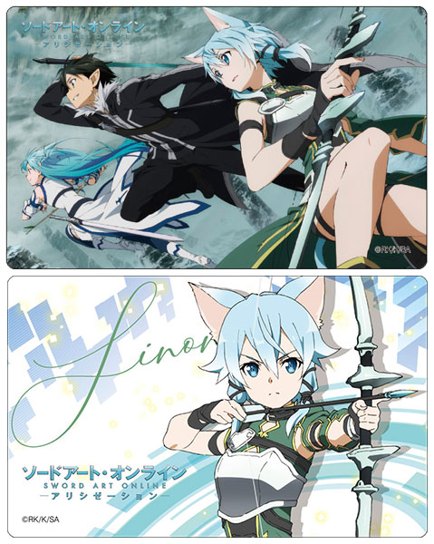ソードアート・オンライン アリシゼーション ICカードステッカーセット