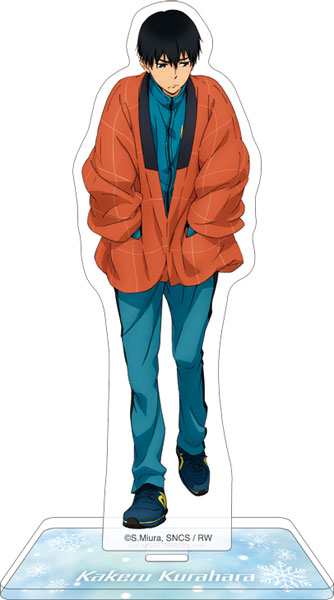 風が強く吹いている アクリルスタンド 走 散歩(描き下ろし)[ムービック