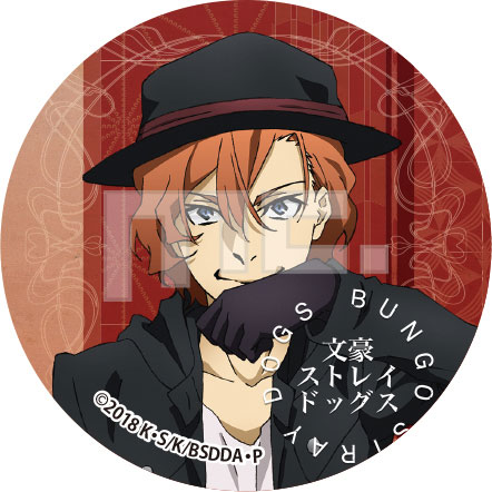 文豪ストレイドッグス 人をダメにするシリーズ 缶バッジ 中原中也(龍頭