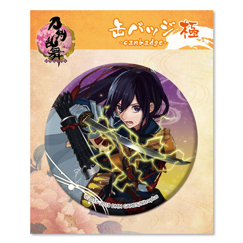 刀剣乱舞-ONLINE- 缶バッジ(極・戦闘)18：鯰尾藤四郎[プロケット