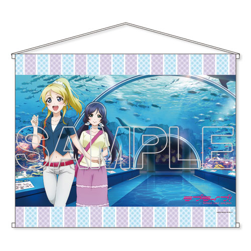 ラブライブ！』B2タペストリー 絵里＆希[アスキー・メディアワークス