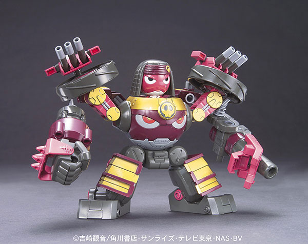 ケロロ軍曹プラモコレクション キングギロロロボ 超海王モード（再販