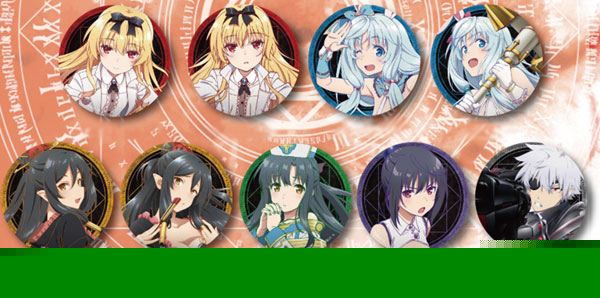 ありふれた職業で世界最強 トレーディング缶バッジ 9個入りBOX