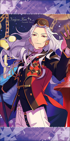 あんさんぶるスターズ！ ビジュアルバスタオルVol.6 38.乱凪砂（再販