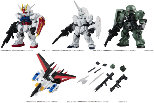 機動戦士ガンダム MOBILE SUIT ENSEMBLE 10 10個入りBOX[バンダイ