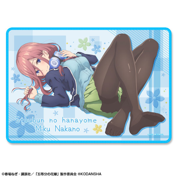 五等分の花嫁 特大ブランケット (中野三玖)（再販）[ライセンス