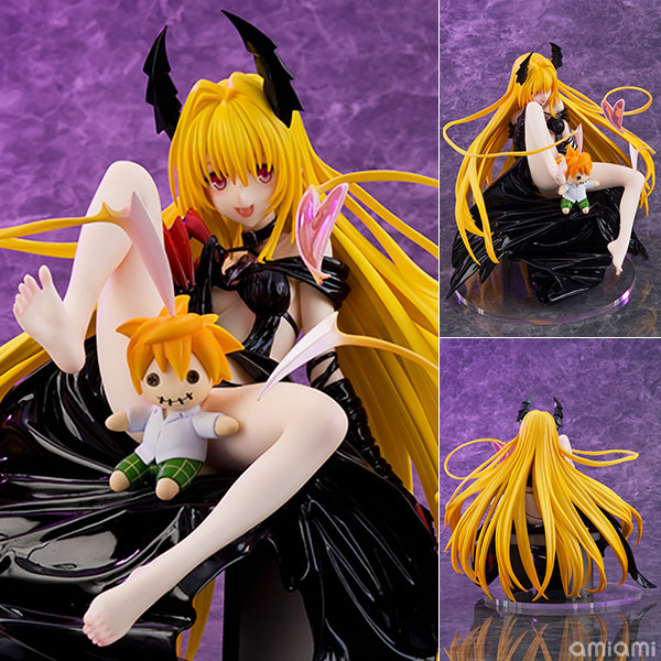 To LOVEる -とらぶる- ダークネス 金色の闇 完成品フィギュア