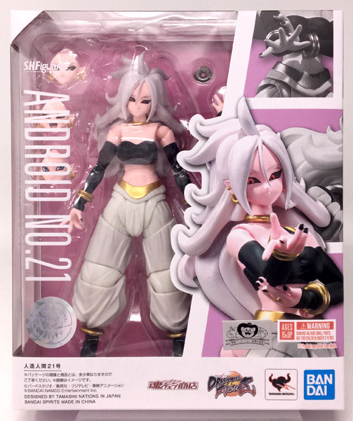 中古】(本体A/箱B)S.H.Figuarts 人造人間21号(魂ウェブ商店限定