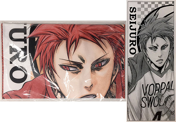 黒子のバスケ キャラクター大判タオル 赤司征十郎(ジャンプフェスタ