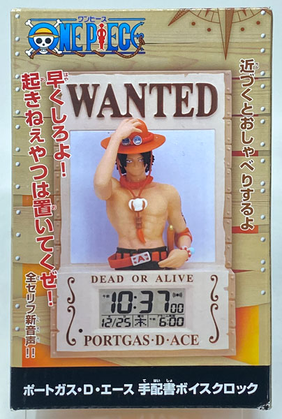 ワンピース 手配書ボイスクロック ポートガス・D・エース