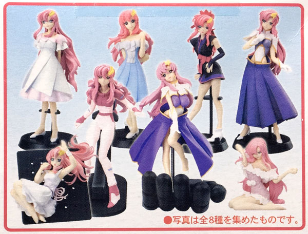 機動戦士ガンダムSEED DESTINY シードヒロインズ ラクス＆ミーア