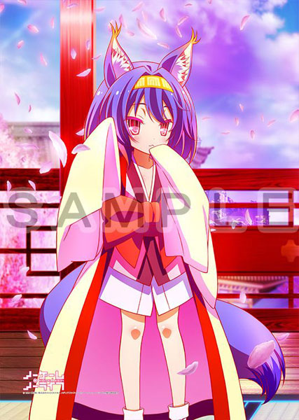 ノーゲーム・ノーライフ 描き下ろしB2タペストリー(初瀬いづな/着物