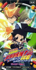 家庭教師ヒットマンREBORN！ CCG ブースター 第3弾 ヴァリアー来る