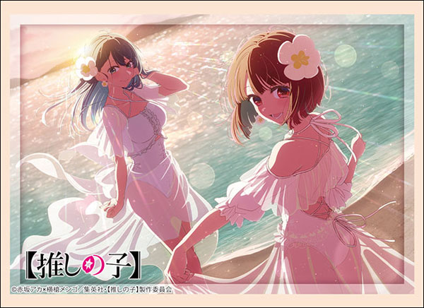 ブシロード スリーブコレクション ハイグレード Vol.4540 【推しの子