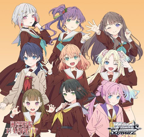 WS トライアルデッキ ラブライブ！蓮ノ空女学院 スクールアイドル