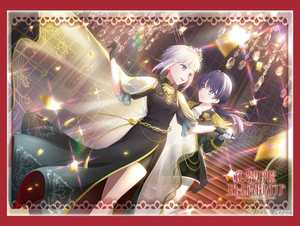 Reバース for you スリーブ＆カード デラックスセット ラブライブ！蓮