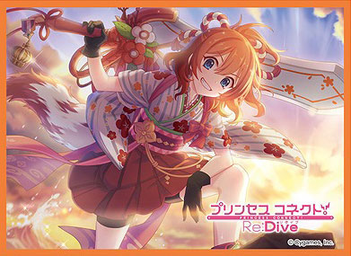 きゃらスリーブコレクション マットシリーズ プリンセスコネクト！Re