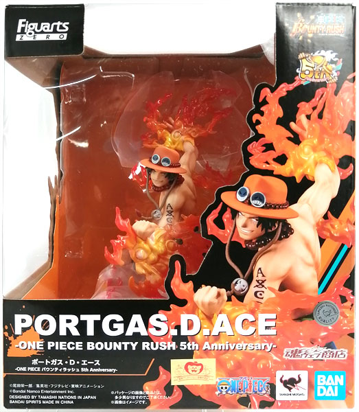 中古】(本体A/箱B)フィギュアーツZERO [超激戦] ONE PIECE ポートガス