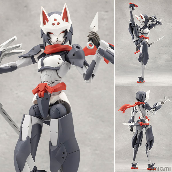 無限邂逅メガロマリア 風魔 プラモデル[コトブキヤ]《在庫切れ》