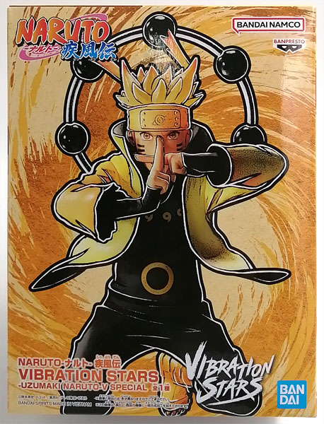 NARUTO-ナルト- 疾風伝 VIBRATION STARS-UZUMAKI NARUTO-V SPECIAL