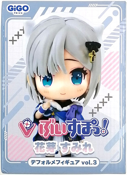中古】(本体A/箱B)ぶいすぽっ！デフォルメフィギュア vol.3 花芽すみれ