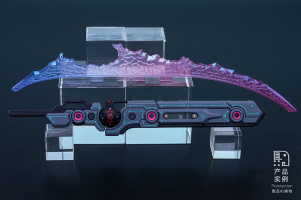 原初の魔女・林鴉 エクストラパーツ(EXTRA.3.鎌槍パーツ)[次元具象