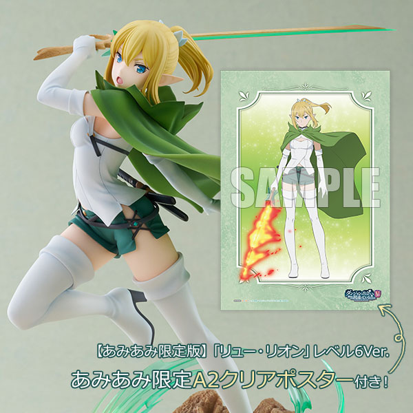 あみあみ限定特典】【あみあみ限定版】「リュー・リオン」レベル6Ver