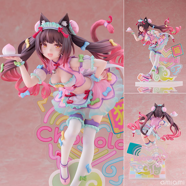 ショコラ ゆめかわチャイナVer. 1/7 完成品フィギュア[クレーネル
