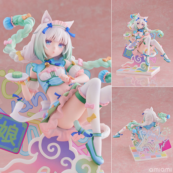 バニラ ゆめかわチャイナVer. 1/7 完成品フィギュア[クレーネル]【送料