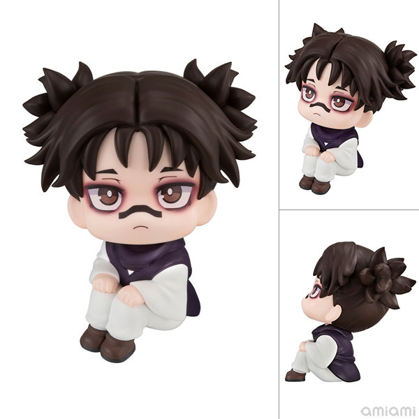 るかっぷ 呪術廻戦 脹相 完成品フィギュア[メガハウス]《在庫切れ》